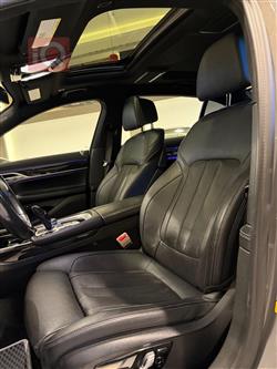 بی ئێم دەبڵیو سیریەس 7